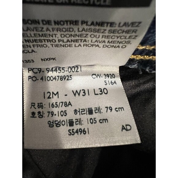 Signature Levi Strauss Jeans Pull On Skinny Totally Shaping Size 12 - 31x30 - Picture 9 of 9